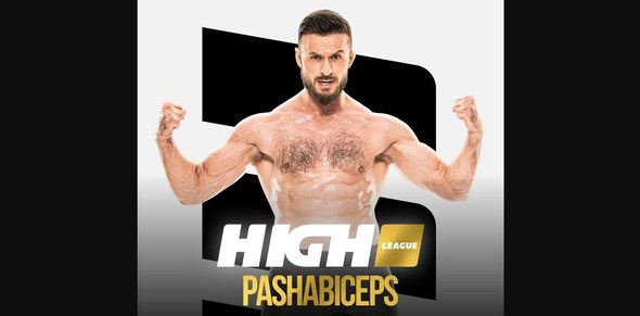 Polský esportovec pashaBiceps přechází na MMA.