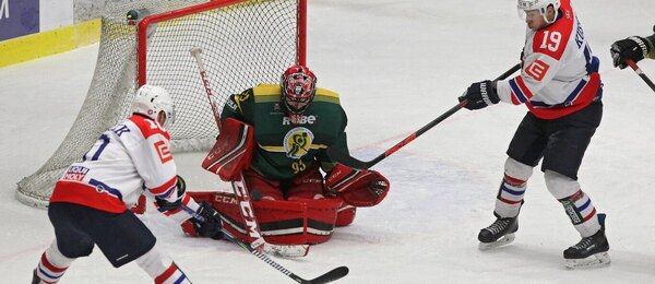 Utkání Maxa ligy mezi Třebíčí a Vsetínem
